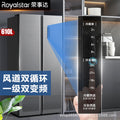 Royalstar refrigerator 610l for home large capacity double door energy efficiency air cooling frost-free double frequency new double door