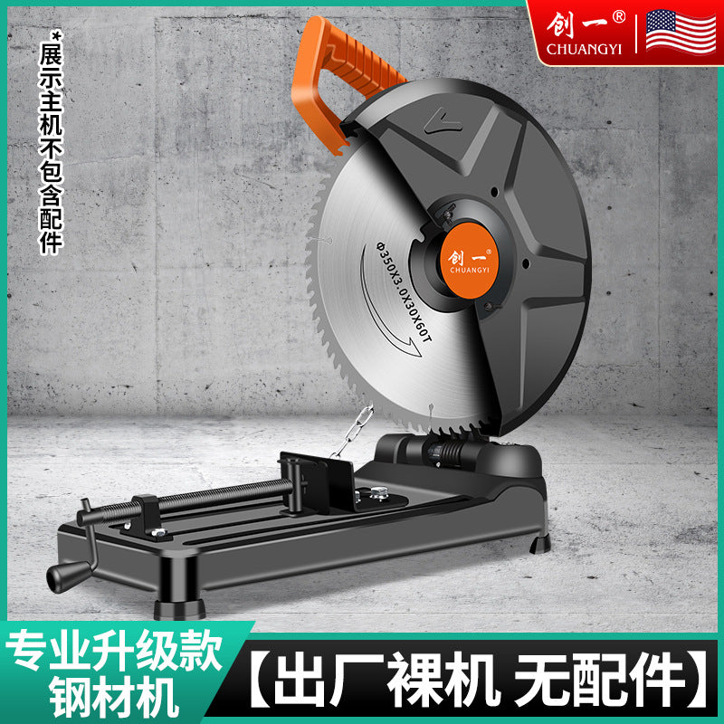 Chuangyi profile cutting machine 220v high power woodworking special steel machine cutting machine desktop for home industrial grade