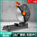 Chuangyi profile cutting machine 220v high power woodworking special steel machine cutting machine desktop for home industrial grade