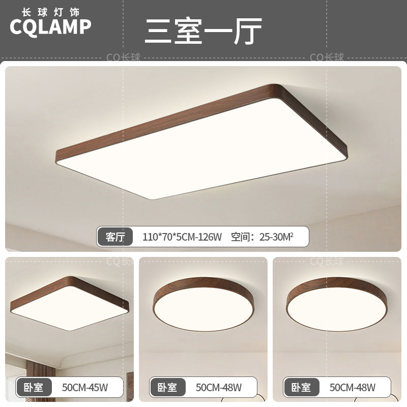 Full Spectrum Intelligent Eye Protection Ceiling Light Walnut Living Room Light Study Dining Room Balcony Bedroom New Whole House Lighting