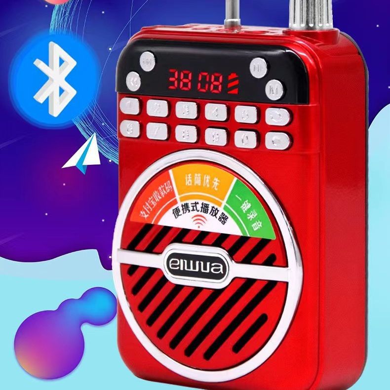 Aihua q3q5 teacher's belt-mounted lecture amplifier - portable teaching device with recording function for teachers and tour guides