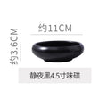4.3inch flavor plate waxed black