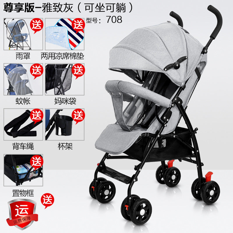 Baby stroller - lightweight, foldable, reclining, compact, portable, easy-to-carry, perfect for outings