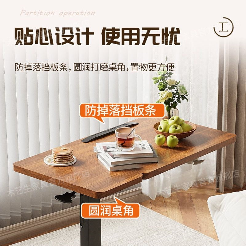 Movable computer desk for home bedroom bedside lazy desk small table minimalist study table pneumatic height adjustable desk