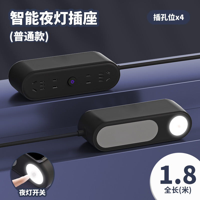 Smart socket wireless charging high power office power strip multifunctional for homeusb student dormitory fast charging power strip