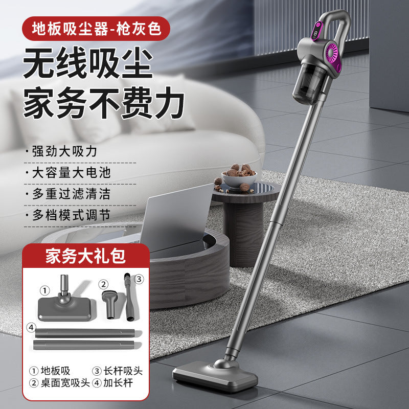 wireless mite removal vacuum cleaner, household sterilization machine, for home wireless high-power handheld mopping machine vacuum cleaner
