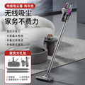 wireless mite removal vacuum cleaner, household sterilization machine, for home wireless high-power handheld mopping machine vacuum cleaner