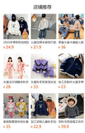 Processing personalizedgirl winter fleece-linedthickened cold-proof heattech hooded cute sweatshirt youth pullover thick
