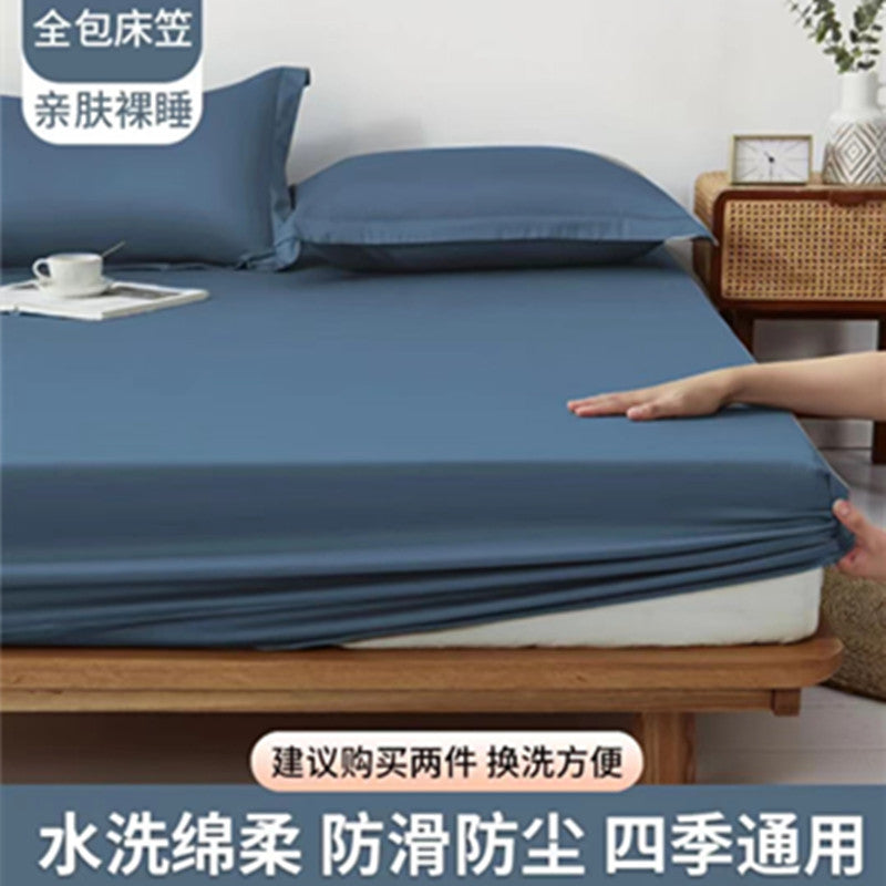 2025 new solid color full coverage fitted sheet with pillowcase wholesale for cross-border e-commerce