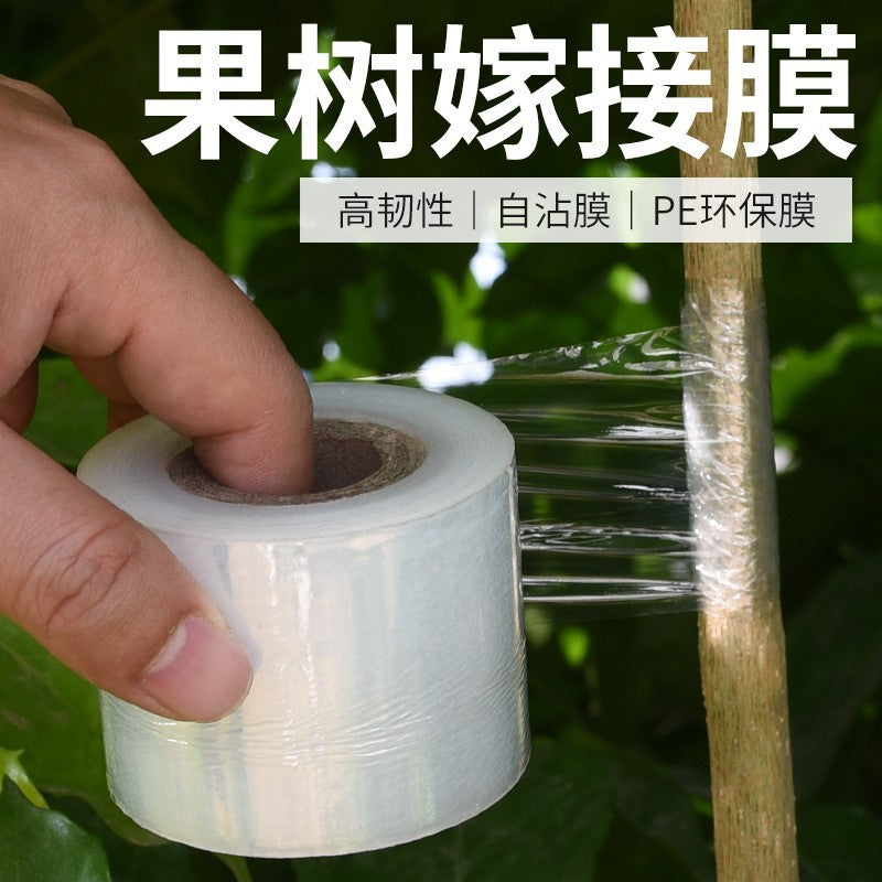 Self-adhesive grafting tape - no knotting required, specialized film for fruit trees, wrapping tape, self-sealing plastic pe seedling tape