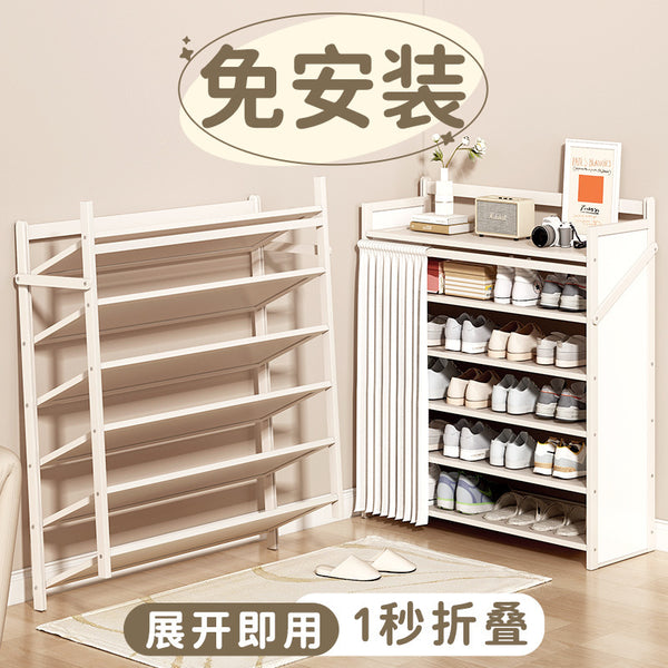 As soon as the folding shoe rack is pulled, it will be used without installation. The shoe cabinet is simple, and the dust-proof rack in the rental room will be approved at the beginning.
