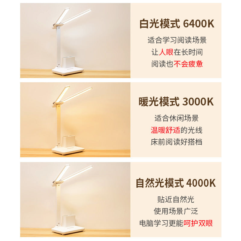 Double-head desk lamp, dimmable, foldable, rechargeable/plug-in led night light, student/child dormitory reading bedside lamp - wholesale