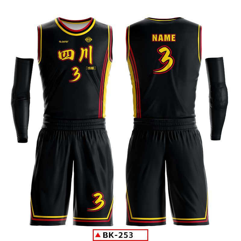 2024 new basketball jersey suit men's custom college student sports training game jersey American basketball jersey printing