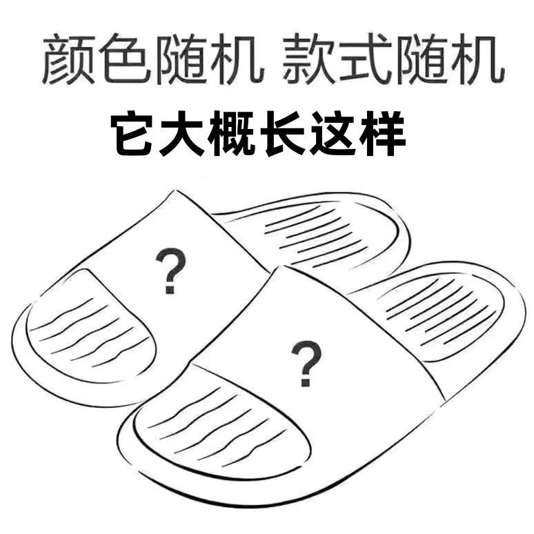 French-style slip-on mules with bow detail, new for summer 2025. unique, fairy-like, flat, retro sandals