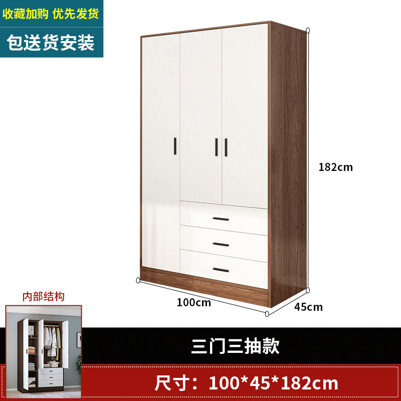 Wardrobe household bedroom economical rental room small apartment simple assembly children wooden storage cabinet hanging wardrobe