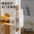 Shield dad kids cartoon double-layer door seam silent pad anti-collision pad door closing buffer pad baby room door anti-pinch