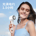 new arrival outdoor handheld fan japanese and korean popular usb portable desktop mini silent small fan wholesale
