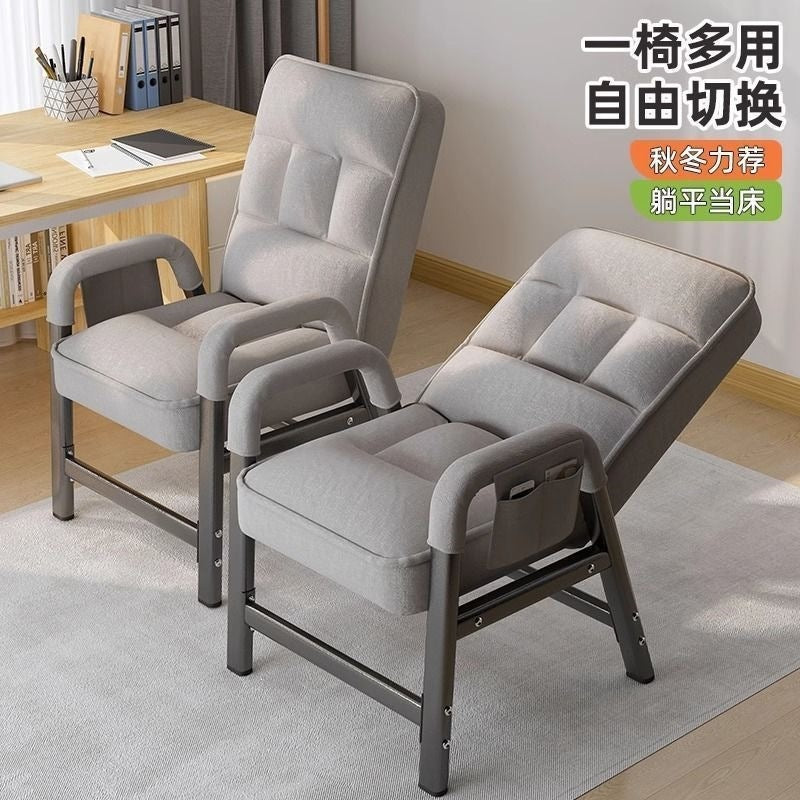Lazy sofa computer chair - reclining desk chair for home, office, and dorm - comfortable gaming chair for extended use