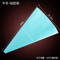 Medium-sized silicone, reusable