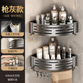 Bathroom storage rack bathroom wall storage rack punch-free wall-mounted toilet tripod washroom wash basin