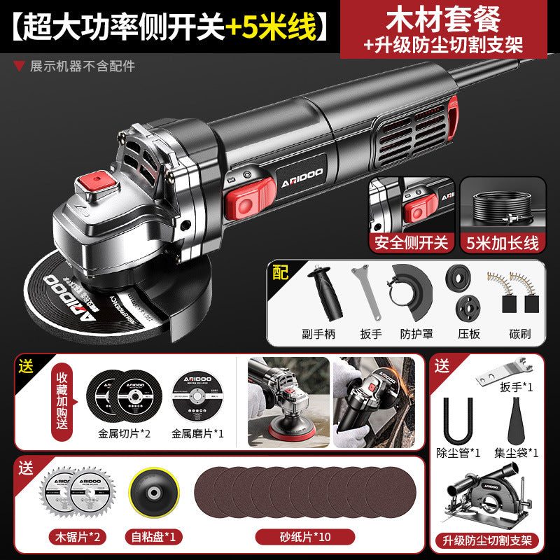 Airidun Multifunctional Angle Grinder Long Tail 5 Meters Noodles Grinder Grinder Bracket Polishing Machine Cutting Machine Household