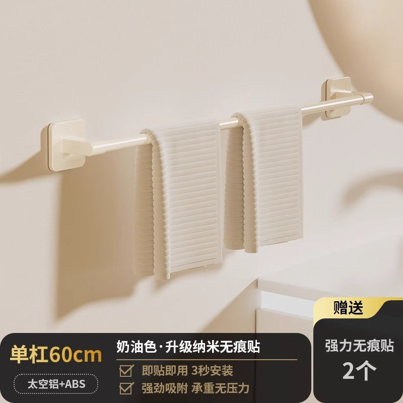 Factory supply punch-free gun gray single and double pole towel rack bathroom towel bar hanging rod bathroom double pole