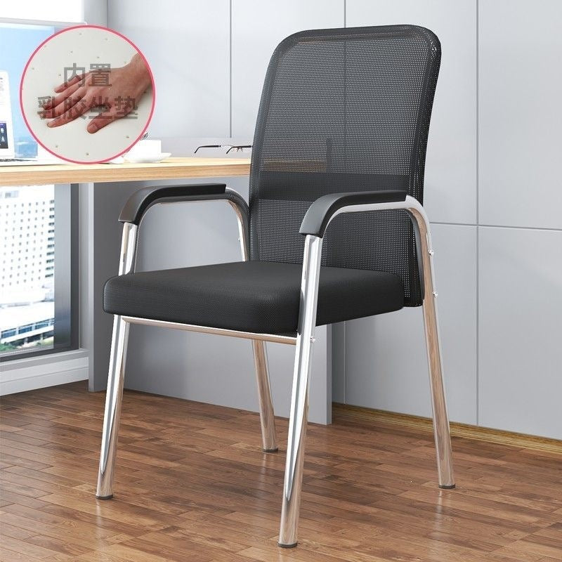Computer chair, home office chair, dormitory, plaid study, study, conference seat, mahjong chair, sedentary back stool
