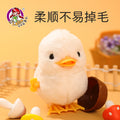 Bouncing chick walking toy kids popular plush jumping duck wind-up doll for girls, boys, and babies - animal toy
