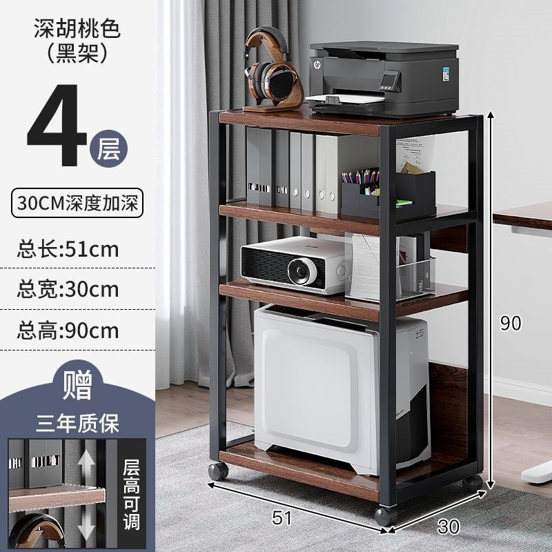 Printer stand shelf floor cabinet storage rack mobile office desk computer host bracket