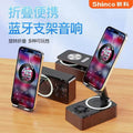 K18 cross-border new mobile phone stand rotating karaoke microphone live streaming bluetooth speaker wireless desktop speaker