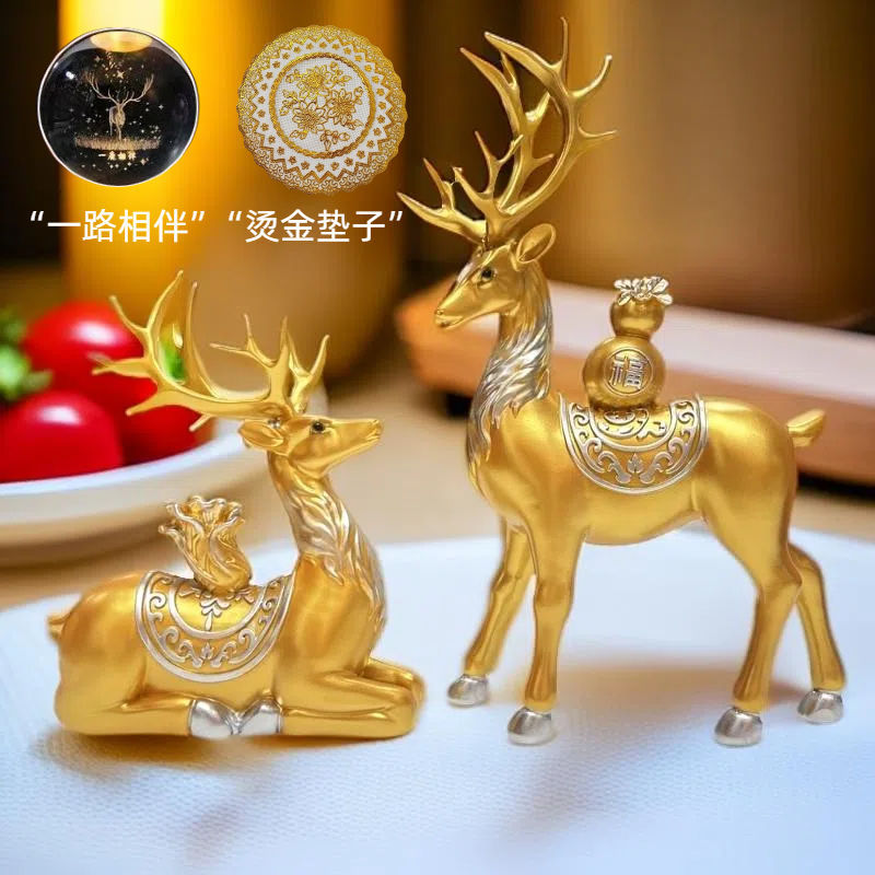Lucky deer figurine - creative wine cabinet decoration for living room, office desk, home, housewarming gift, moving-in gift