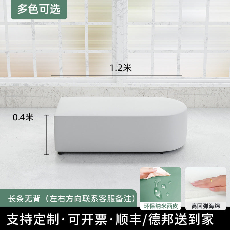 Shengli office early education training institution reception front desk negotiation office reception corner waiting area sofa