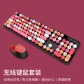 Sweet wireless keyboard and mouse combo - colorful lipstick design, punk style, cute office set for women - cross-border e-commerce