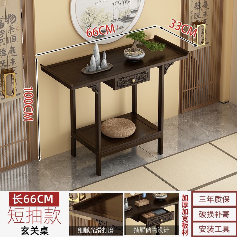New chinoiserie table for entrance hall, table for table, antique style table, long table, entrance hall table, entrance hall table