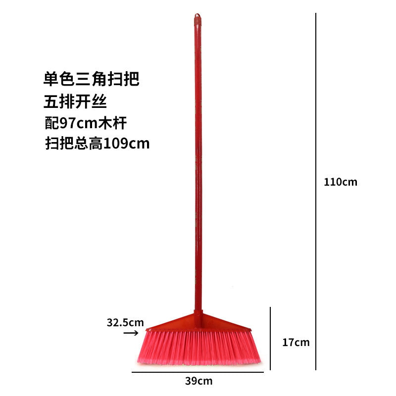 Batch Plastic Broom Wholesale Soft Hair Glue Broom Household Plastic Cleaning Products Broom Sweeping Floor Hard Hair Broom