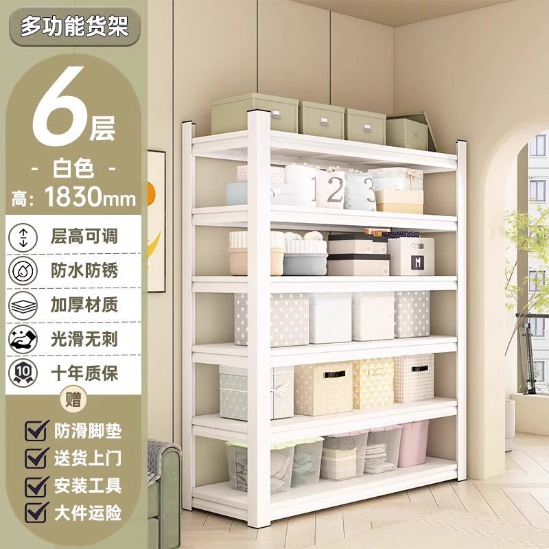 Household storage rack, multi-layer storage rack, living room bookshelf, utility room storage rack, basement storage rack, floor-standing shelf
