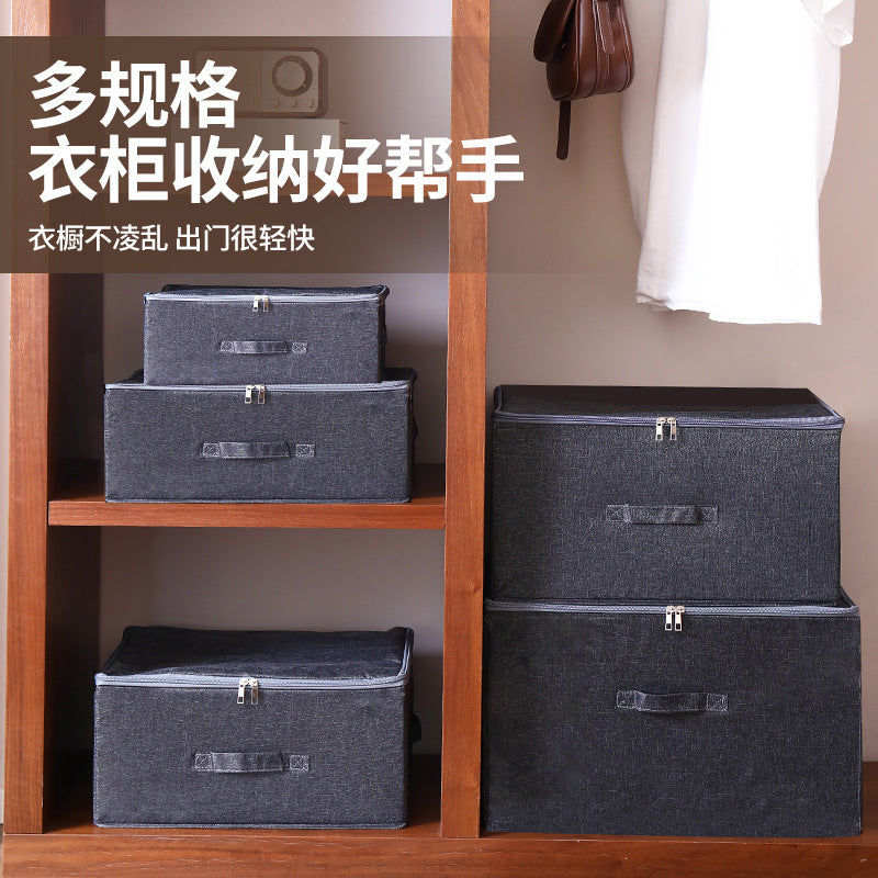 Cationic zipper storage box wardrobe clothes sorting box large capacity quilt storage box Baina box storage box