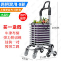 Grocery cart small trolley for home foldable lightweight shopping trolley elderly climbing stairs pulling goods trolley shopping cart
