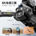 K11max drone - water bomb launching brushless quadcopter - hd aerial photography, long-endurance remote control aircraft toy