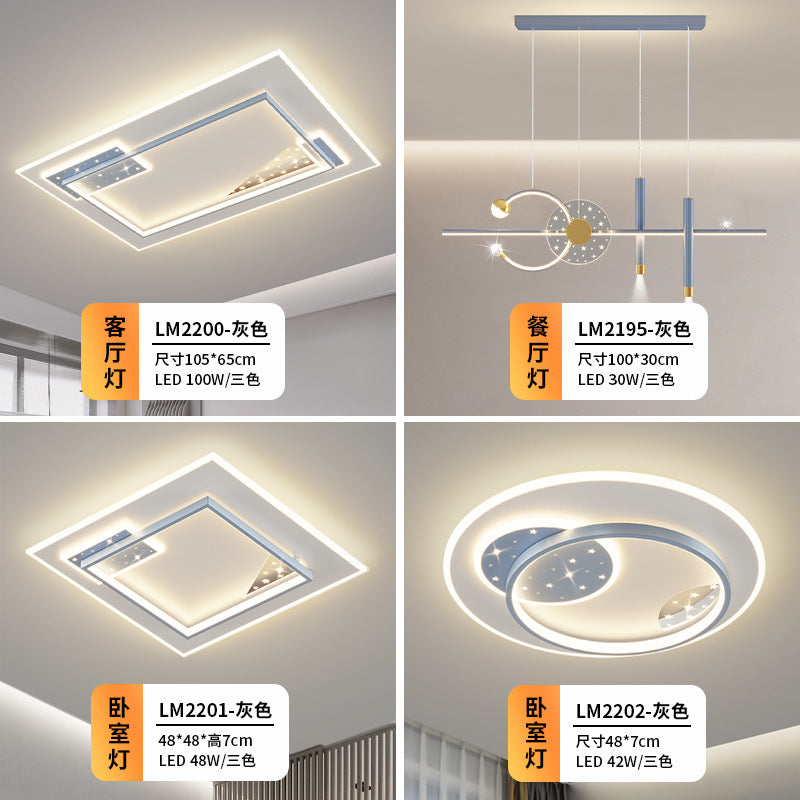 Living room ceiling light modern simple atmosphere led Zhongshan main lighting Daquan whole house package combination 2025 new