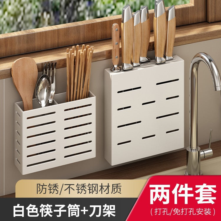 Stainless steel knife holder No punching Wall-mounted white kitchen Household chopsticks cartridge Kitchen knife storage Knife storage shelf