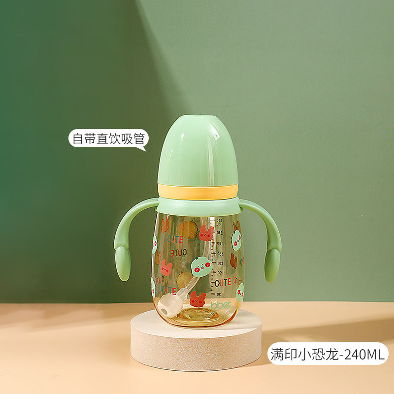 Babycare newborn ppsu sippy cup - cartoon wide-neck double handle anti-fall bottle for 1-2-3 year olds
