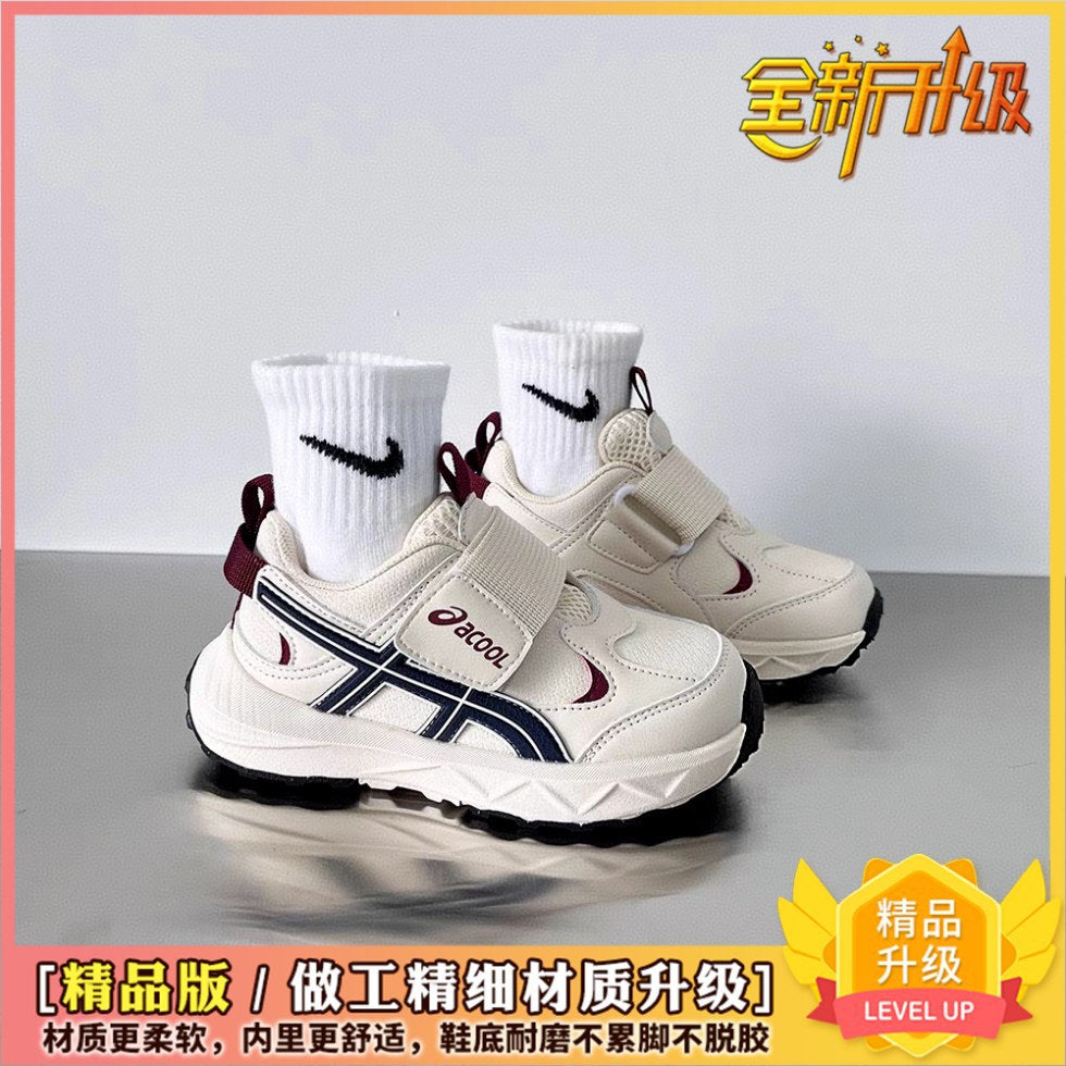 Kids' fashion sneakers:  autumn/winter new arrivals - velcro closure chunky platform leather shoes for boys and girls