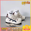 Kids' fashion sneakers:  autumn/winter new arrivals - velcro closure chunky platform leather shoes for boys and girls
