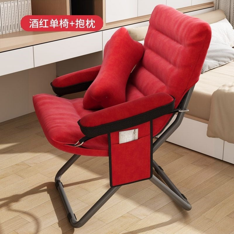 Beanbag chair single chair student dormitory computer chair plaid long sitting balcony small sofa bedroom backrest lounge chair