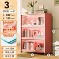 Sakura pink 3 doors 80*35*106cm [thick material, tempered glass]