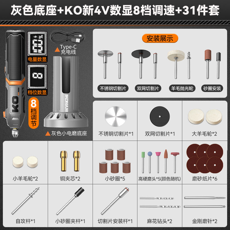 Electric grinder bottom bracket handheld electric grinder polishing artifact cutting tool electric drill jade jade carving