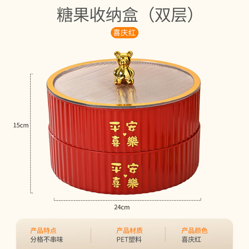 Dried fruit plate, living room, creative household compartment with lid, candy box, fruit plate, melon seed snack, fruit plate, snack nut box.