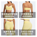 Eco-friendly color block seamless yoga set - high waist pilates, versatile workout, fitness, outdoor & casual activewear