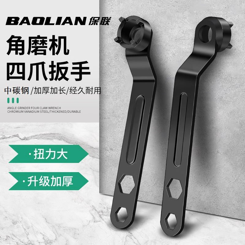 Baolian four-claw wrench new three-in-one angle grinder special adjustment and disassembly universal thickened wrench